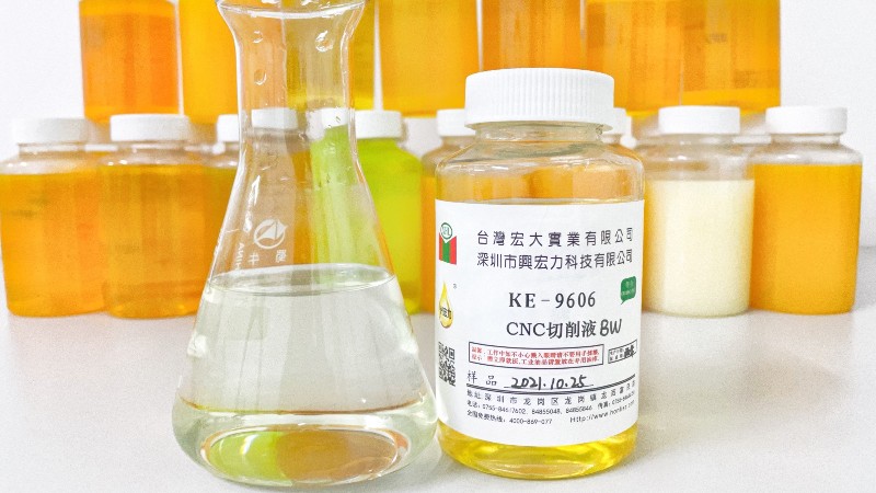 銅切削液和不銹鋼切削液有什么區(qū)別？