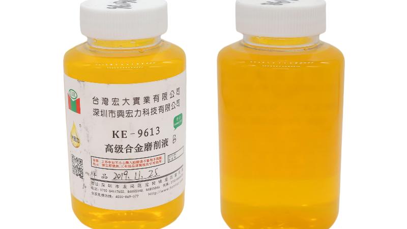 硬質(zhì)合金刀鋸磨削液\油，應(yīng)該這樣選！