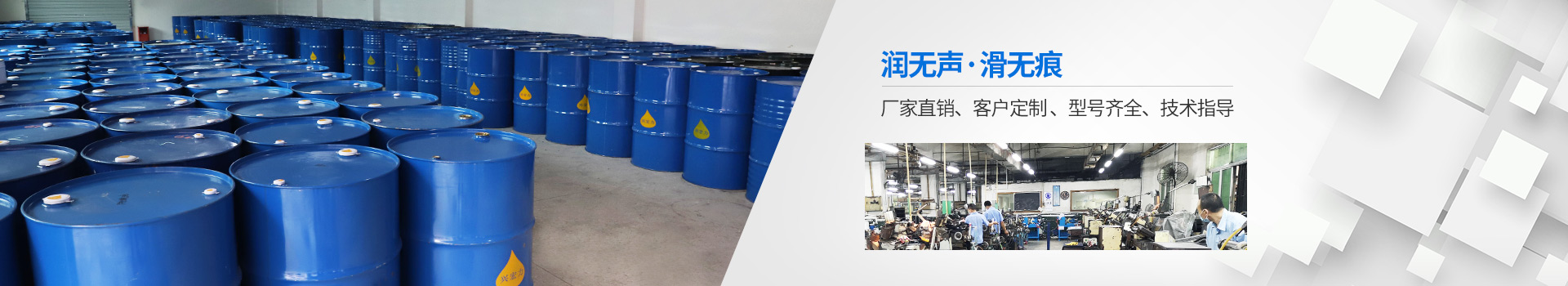 惠州興宏力-廠家直銷，客戶定制，型號(hào)齊全，技術(shù)指導(dǎo)